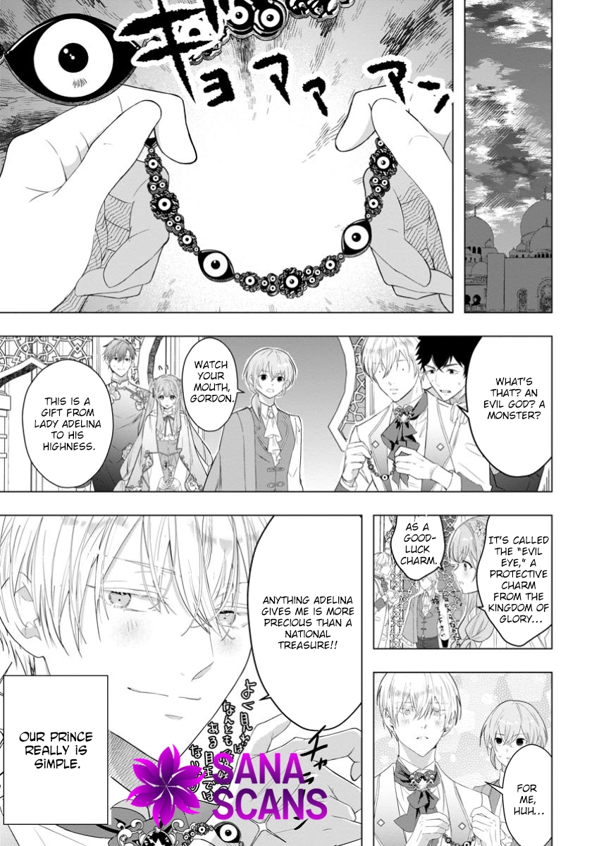 Cinderella’s Sister Became the Prince’s Bride, Living a Slow Life as the Stand-In Princess Chapter 22 Page 25